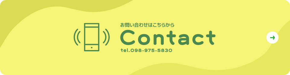 bnr_contact