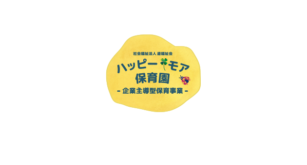 bnrmany_youchien_01