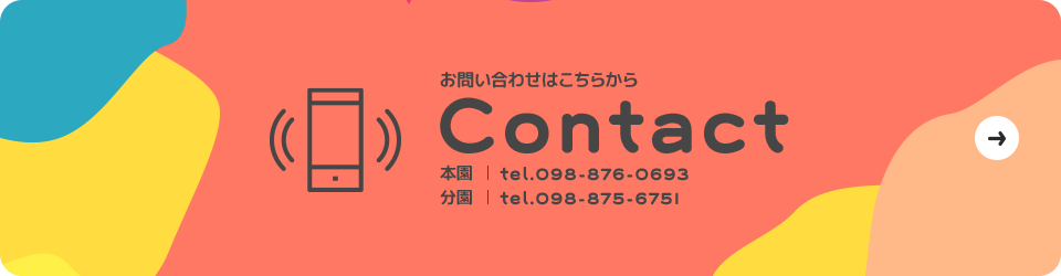 bnr_contact
